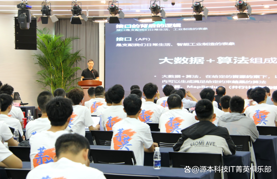 大学生暑期攻略：掌握大数据、云原生与人工智能，引领未来竞争